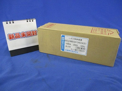 電源ユニット LEM083072HS2A351