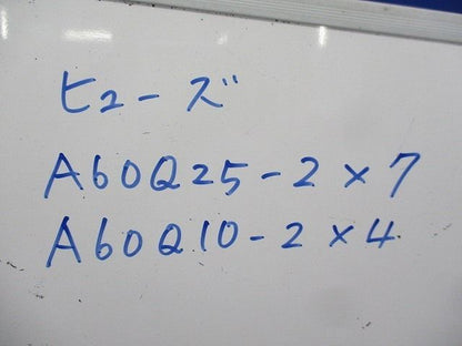 ヒューズセット(混在11個入) A60Q25-2+A60Q10-2