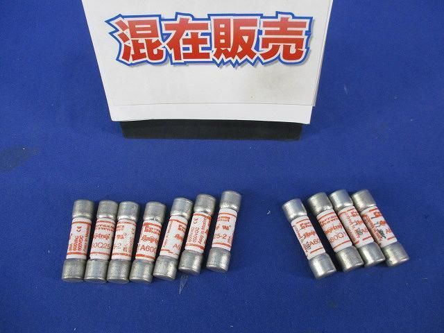 ヒューズセット(混在11個入) A60Q25-2+A60Q10-2