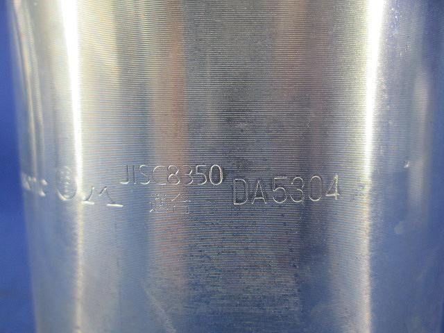 コンビネーションカップリング(2個入)Panasonic DA5304