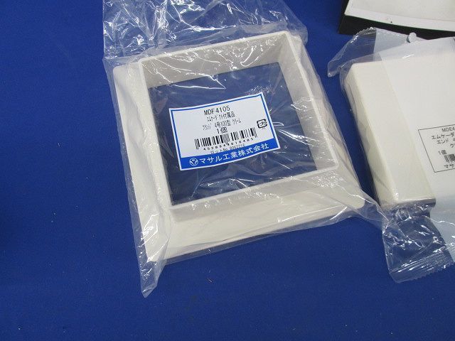 エムケーダクト付属品セット(3個入)クリーム MDE4105他