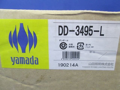 LEDダウンライトφ75 DD-3495-L