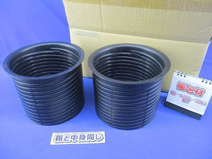 ヘキメンアクア(2個入)φ150 FTCA-150F