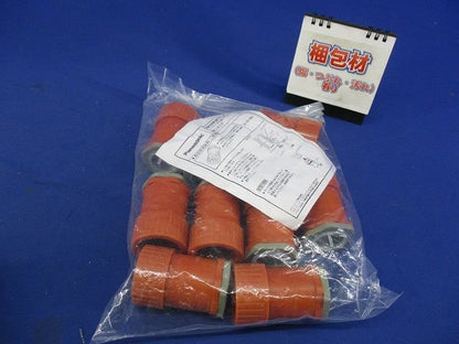 盤用コネクタ(10個入) DM028KM-R