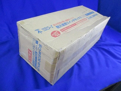 耐水遮音スイッチボックス(10個入) MTKB-3CSW-CS