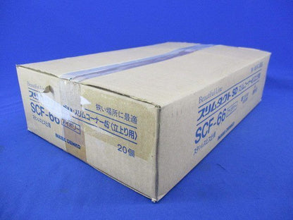 SDタチアガリ45(16個入)(アイボリー) SCF-66-I