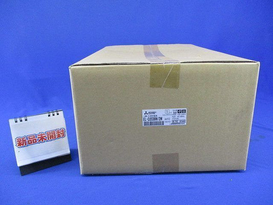 LED照明器具 EL-D2036W/2W