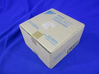 新鮮空気取入キット KDDP55×160A