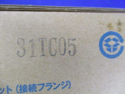 新鮮空気取入キット KDDP55×160A