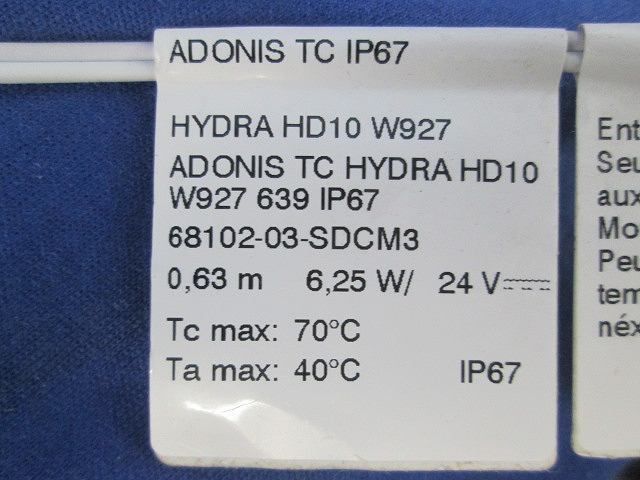 ADONIS True Color IP67 ホワイト HD10 0.63ｍ (3個入) A72793/2