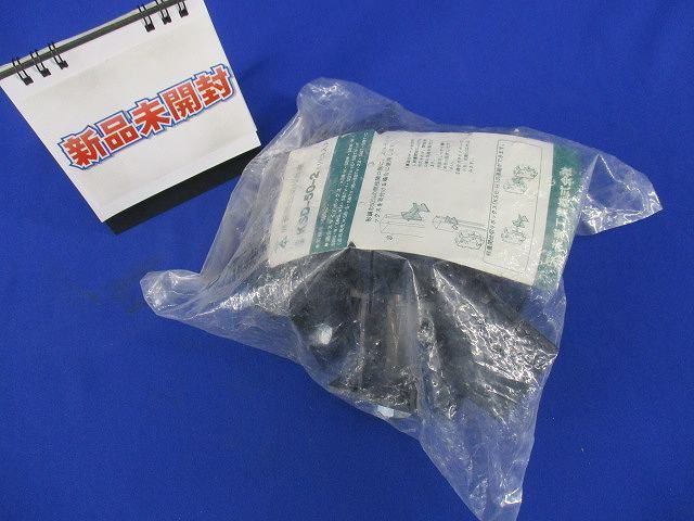 軽量間仕切り台座(10個入) KSD-50-2