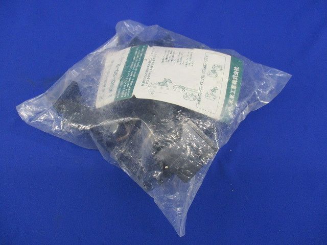 軽量間仕切り台座(10個入) KSD-50-2
