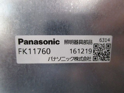 誘導灯用取付ボックス Panasonic FK11760