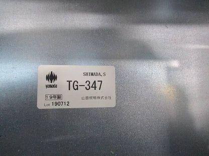埋込ボックス(AD-2514-L専用) TG-347