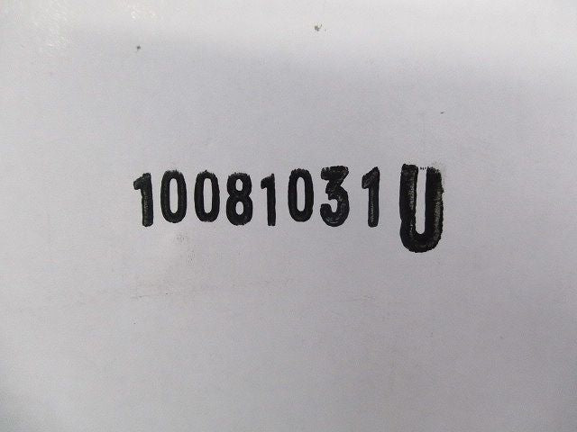 二重天井用金具(20個入) PL31-W4