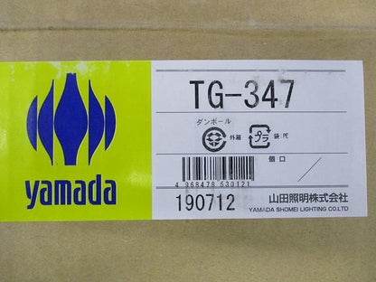 埋込ボックス(AD-2514-L専用) TG-347