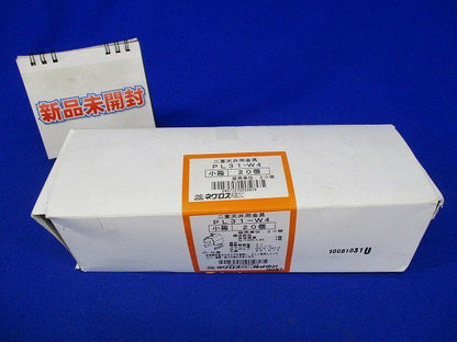 二重天井用金具(20個入) PL31-W4