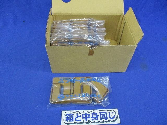 1号マガリ(80個入)ブラウン 1号