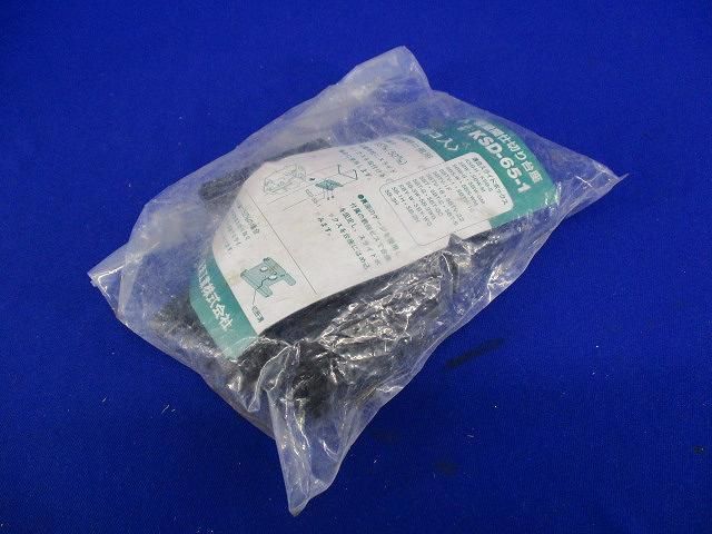 軽量間仕切り台座(40個入) KSD-65-1