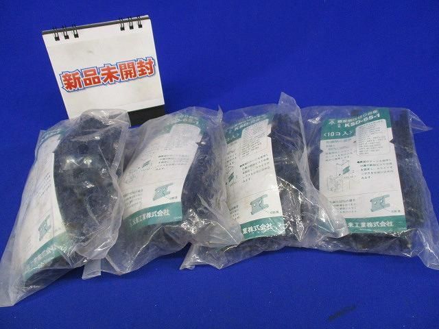 軽量間仕切り台座(40個入) KSD-65-1