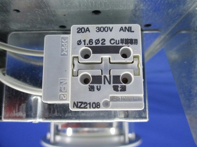 SG型ダウンライト ADG450037