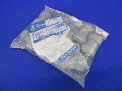 CD管カップリング(10個入) CDC-14Y