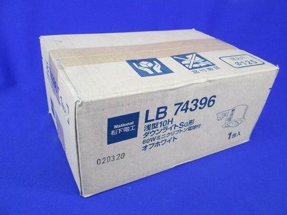 照明器具(ランプ付) HKE16102