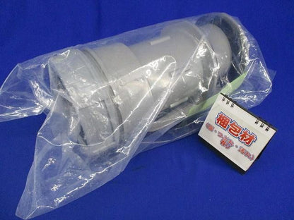 難燃エフレックス部品タフボースイφ100 NFHT-100L