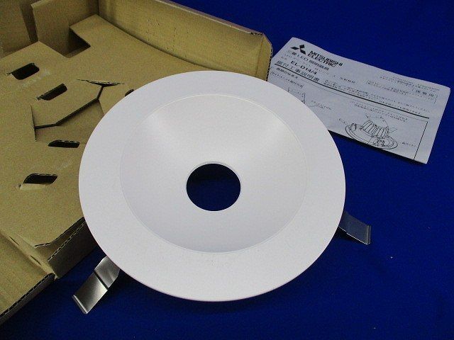 LED照明器具φ175 EL-D14/4