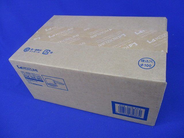 ダウンライトΦ100(ランプ付) ADE550662