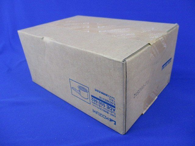 ダウンライトΦ100(ランプ付) ADE550662