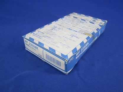 引掛埋込コンセント(5個入)ミルキーホワイト WF2315K