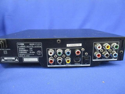 5.1chDVDホームシアターシステム HT-2018