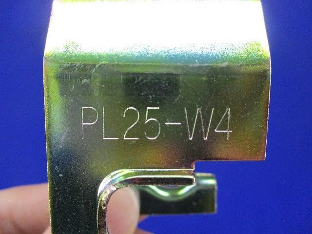二重天井用金具(15個入) PL25-W4