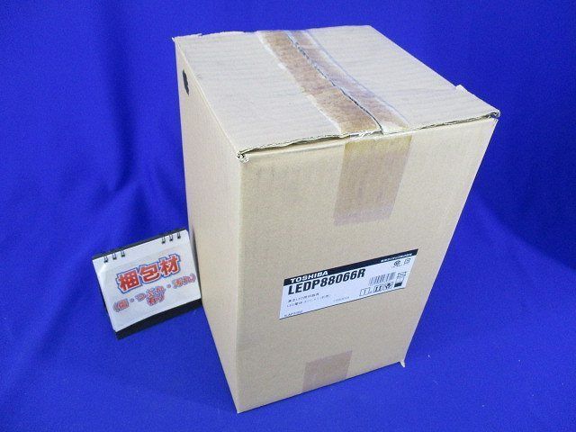 ＬＥＤ小形ペンダント(ランプ無) LEDP88066R