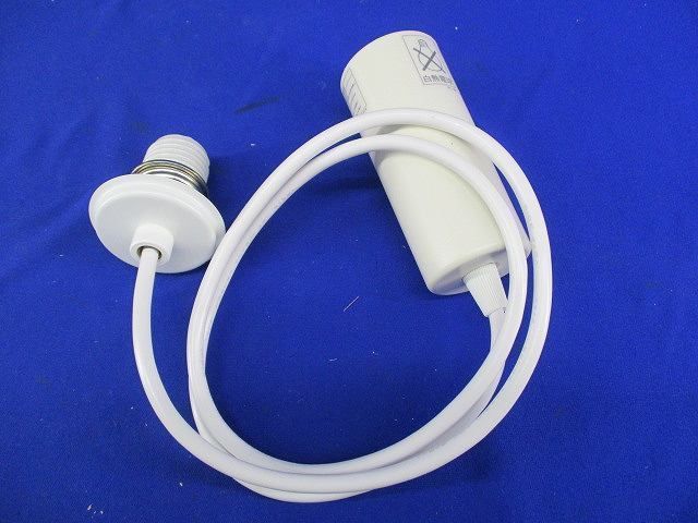 ＬＥＤ小形ペンダント(ランプ無) LEDP88066R