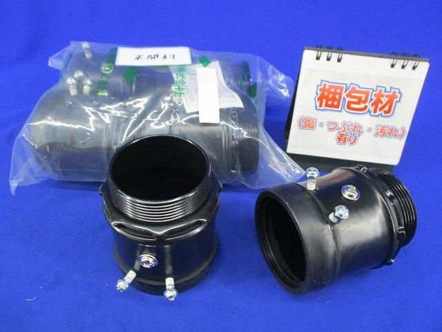 ライニング防水コネクター(6個入) PNK054W