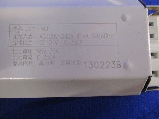 LED用直流電源装置 LP3435LK1PE24E-9