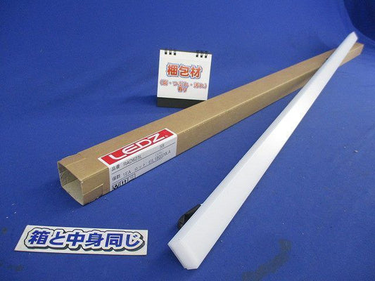 LEDユニット(電球色) RAD623L