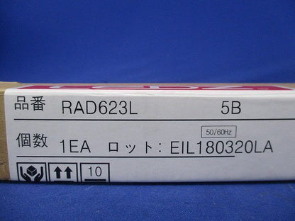 LEDユニット(電球色) RAD623L