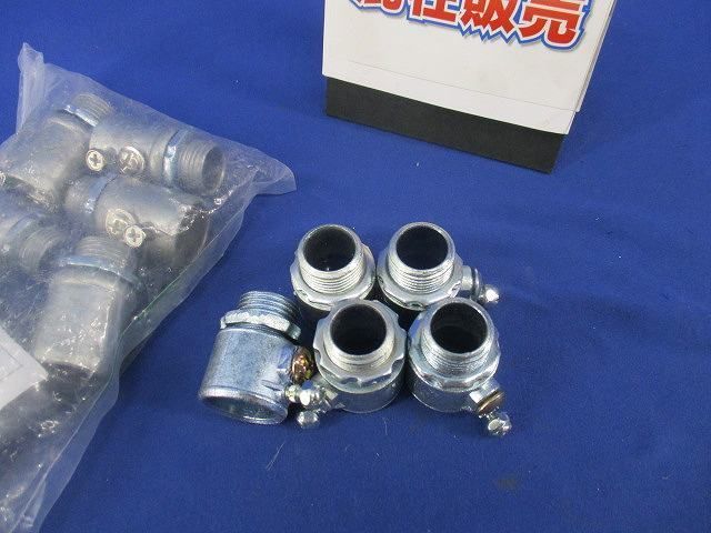 防水ビス止コネクタセット(型番混在13個入) NKZ016他