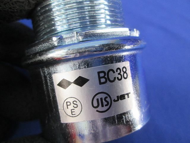 コネクタセット(9個入) BC-38-39他