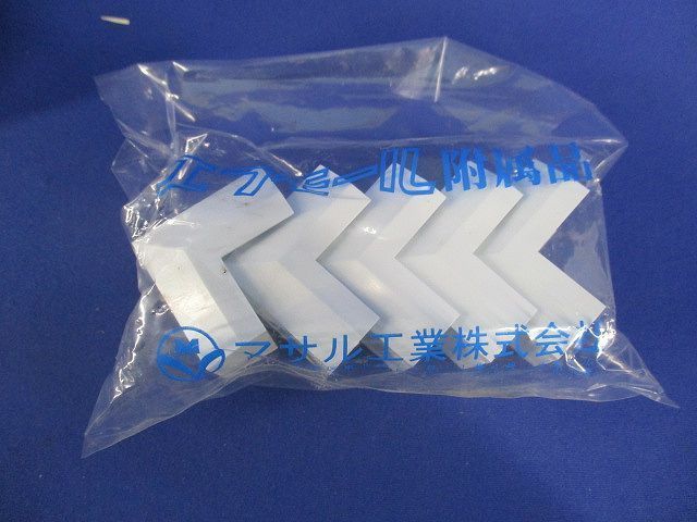 エフモール付属品セット(混在5個×7袋＝35個入)ホワイト 4号他