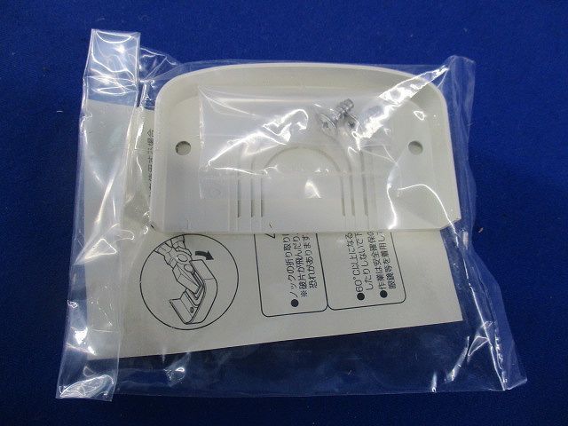 ダクトエンド(73個入)ミルキーホワイト MDE-70M