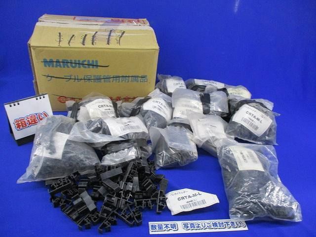 パンタイホルダー(数量未計測) CRTA-M-L