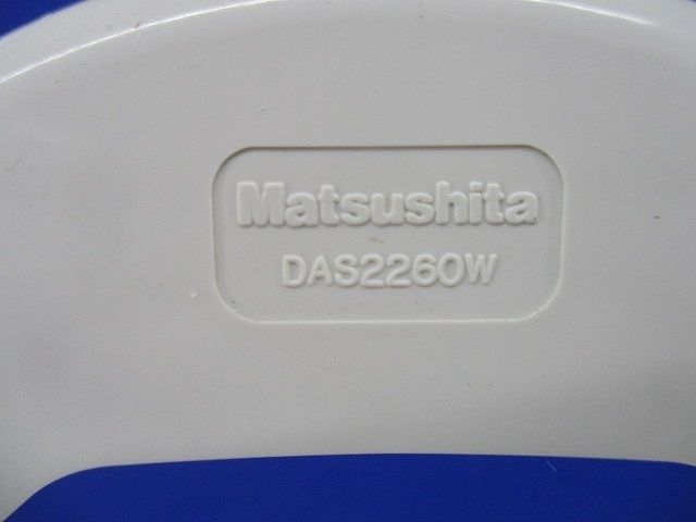 化粧プレート60型(26個入)ベージュ DAS2260W