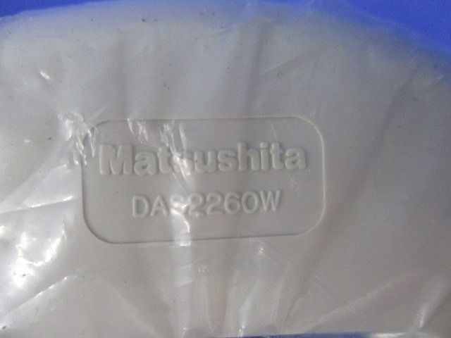 化粧プレート60型(24個入)ベージュ DAS2260W