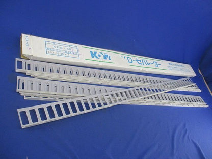 セパレーター(10本入) KDS-60