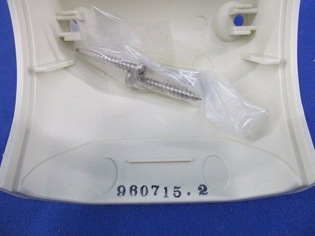 エクスターナルエルボミニ60型(8個入) DAS4260W