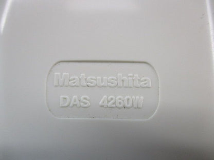 エクスターナルエルボミニ60型(8個入) DAS4260W